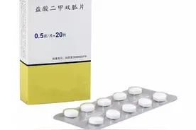 长期吃二甲双胍，牢记这5点，既能充分发挥药效，又能降低副作用图片