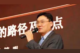 鲍毓明案调查结果公布！被驱逐出境，养女已22岁，性侵不成立视频封面