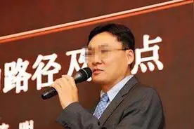 鲍毓明案调查结果公布！被驱逐出境，养女已22岁，性侵不成立视频封面