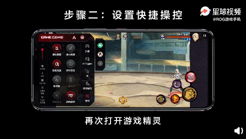 《火影忍者》决斗场PK教程：一个手机小技巧破解替身术
