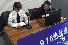 西安市住建局详解购房新政！对买房有何影响？落户不满一年，社保满一年，还能购房吗？图片