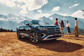 一汽-大众旗舰SUV 超5米长的2.5T“科技巨无霸”揽境 袭来图片