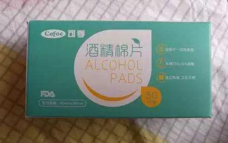 身体乳分装护手霜