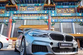 浅谈进口宝马6系GT在国人心目中的感受，看看真实车主怎么说图片
