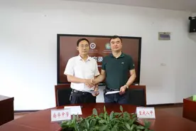 「强强联合」重庆南华中学与巴蜀中学、重庆八中联合办班图片