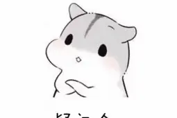 新乡交警提示：车牌丢失补办指南！图片