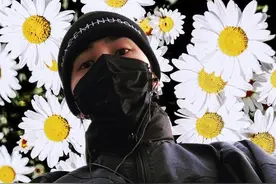 权志龙小雏菊3.0是恰烂钱，还是真有设计？图片