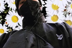 权志龙小雏菊3.0是恰烂钱，还是真有设计？图片