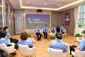对话检察英模｜奋进密码“话”你知——广西检察院开展第二场“对话检察英模”活动图片