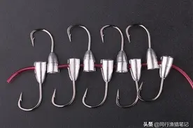 知其性，才能物尽其用，浅谈朝天钩的优缺点图片