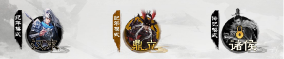 《三国塔防》迎来重大更新，全新宝物与门客玩法助玩家玩转N31