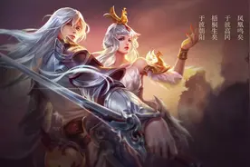 鸡年限定返场？李白王昭君再次同框，玩家：这对CP太甜了图片