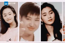 最美短发港姐：两次被夺爱，又被“负豪”骗走2个亿，54岁陈法蓉宁单身不将就图片
