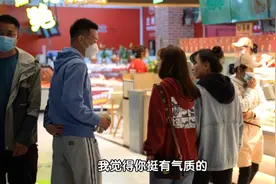 在兰州，我们如何用一杯奶茶要到小姐姐的微信图片