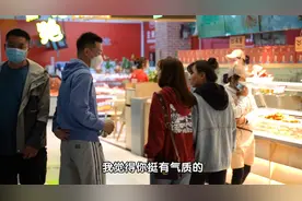 在兰州，我们如何用一杯奶茶要到小姐姐的微信图片
