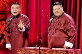 春晚笑星孙越：身材肥胖，成为我爱情的障碍图片