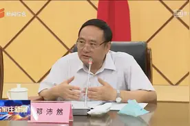 任上被拿下的省城主官：曾出书谈反腐、3天前还露面图片