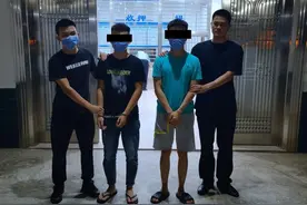 利用QQ访客进行“招嫖”儋州两名男子被刑拘图片