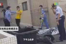 广州一辅警执法时脚踢外卖小哥，警方：正调查中图片
