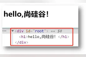 Vue 技术栈(全家桶)图片