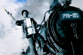 “铁道游击队”队长的原型，建国后被授予什么军衔？结局如何？图片