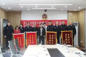 被拐29年，这个小伙回家了！图片