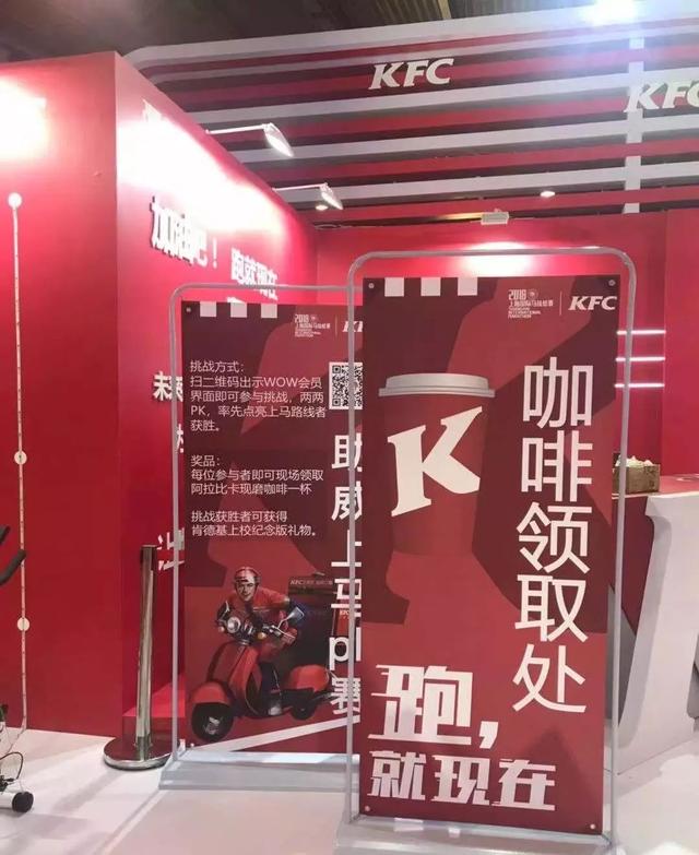 上马最强薅羊毛攻略：咖啡、马甲雨披、跑步背心、肌效贴等免费领