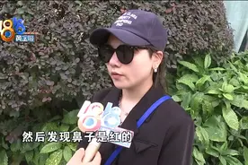 鼻部修复多道疤，“维多利亚”怎处理？图片