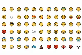 小技巧：手机怎么打出特殊符号图片