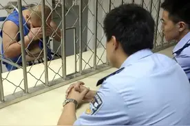 看守所的眼泪巜提审》图片