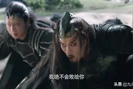 三生三世：不养兵的青丘，为什么会被擎苍所忌惮？原著给出答案图片