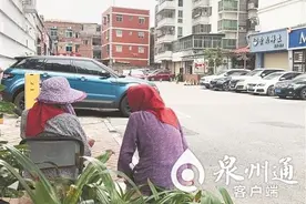 曝光！泉州这四个停车点均为违规收费！市民可拒绝交费图片