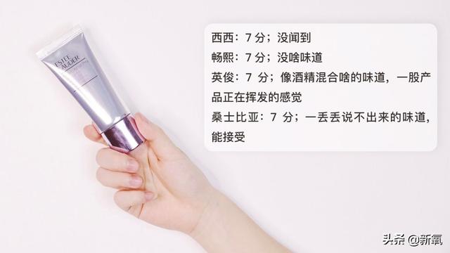 把今年大品牌年的“高光防晒”都拿来测评，有的连及格线都没过