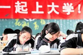 衡水中学复读生提前开学，应届生“抗议”，家长们也“怒不可遏”图片