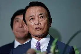麻生家族：横跨日本军政商三界的庞然大物图片