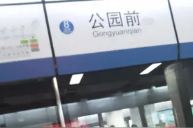 人生的巅峰图片