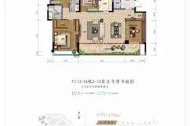 中天吾乡洋房户型图图片