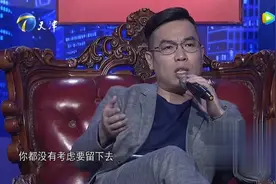 通过优胜教育的今天，细数当年在《非你莫属》倒闭的企业图片