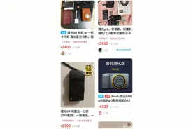 老DC突然翻红？理光GR1/2还值得买吗？（小爽真人实拍）欢迎讨论图片