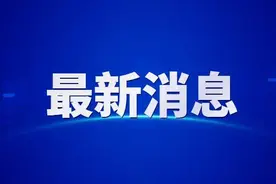 4月10日起，经停赤峰站、赤峰南站旅客列车有变化图片