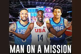 格林的举动引起众怒！NBA记者：波波后悔把他招进梦之队图片