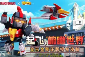 迷你世界0.48.0版本来袭 全新体验等你来享图片