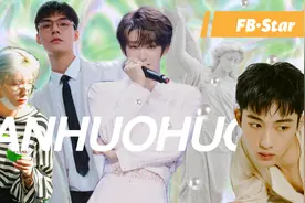 这才是娱乐圈的“钓系王者”们图片