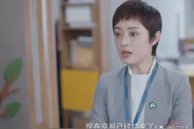 《安家》宫蓓蓓跳槽，一年多挣一套房，为何公公婆婆还看不上她？图片