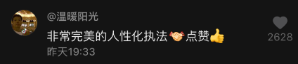 Сˡʮ̾ץӷʱ仰60˵