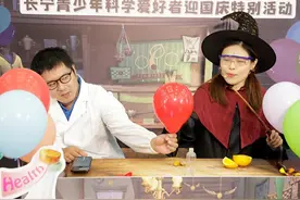 长宁区这群科技老师变“主播”科学变得很好玩图片