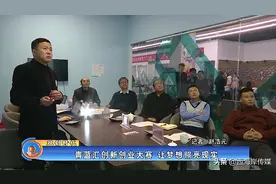 双创时代：青蓝汇创新创业大赛 让梦想照亮现实图片