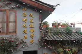 你好啊，2020图片