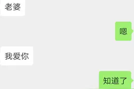 男友出轨前任，怎么办？对付第三者，这样连根拔起才管用图片