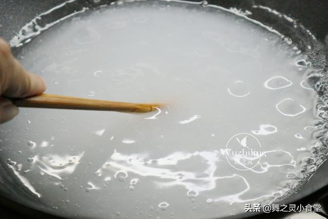 豌豆凉粉要筋道，比例很关键，老师傅教的就是好吃